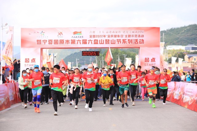 杜斌：多种形式推动路跑运动发展