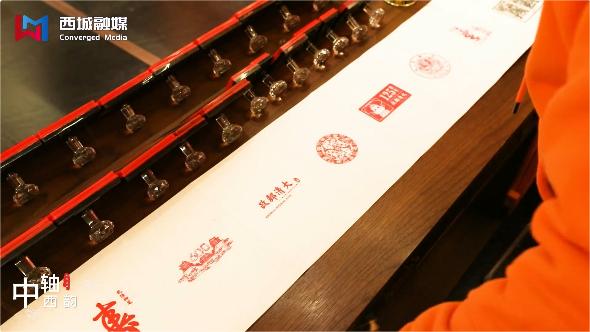 中轴西韵——漫游古都西翼 感受魅力西城 中轴西韵——漫游古都西翼 感受魅力西城