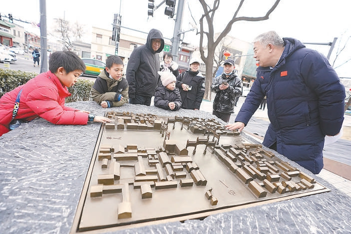 北京在行动丨阜内大街二期改造上半年完工