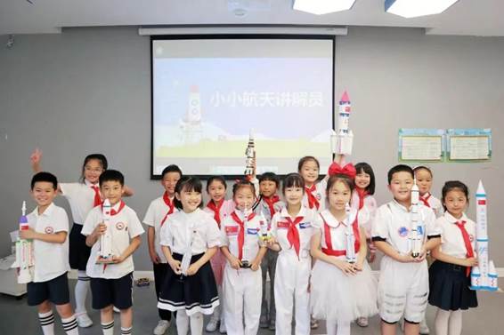 重庆重光小学校入选首批全国中小学科学教育实验校