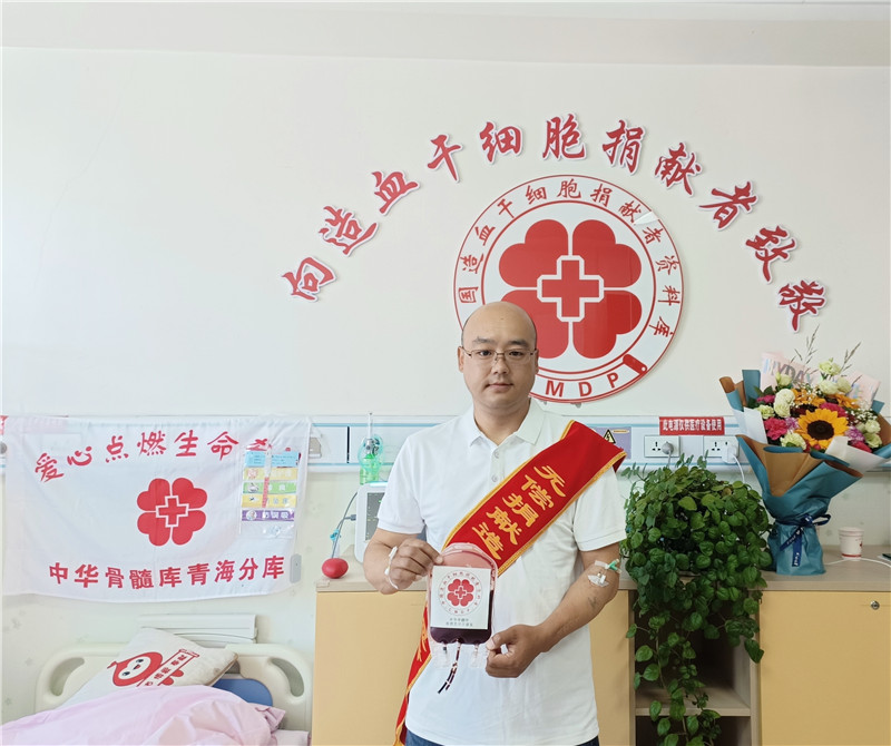 大爱无私为新生 点亮生命新希望 大爱无私为新生 点亮生命新希望