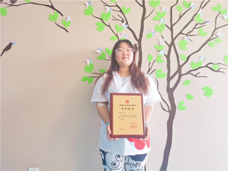 髓缘隔山海 山海皆可平