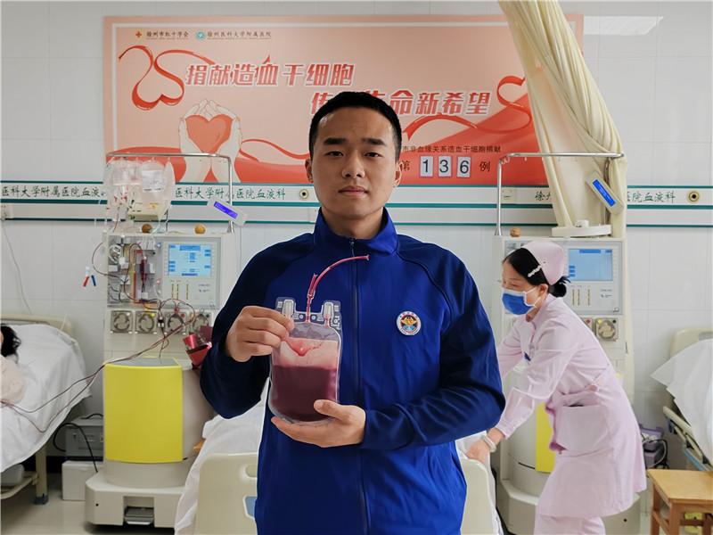 消防员捐献造血干细胞点燃生命之火 消防员捐献造血干细胞点燃生命之火