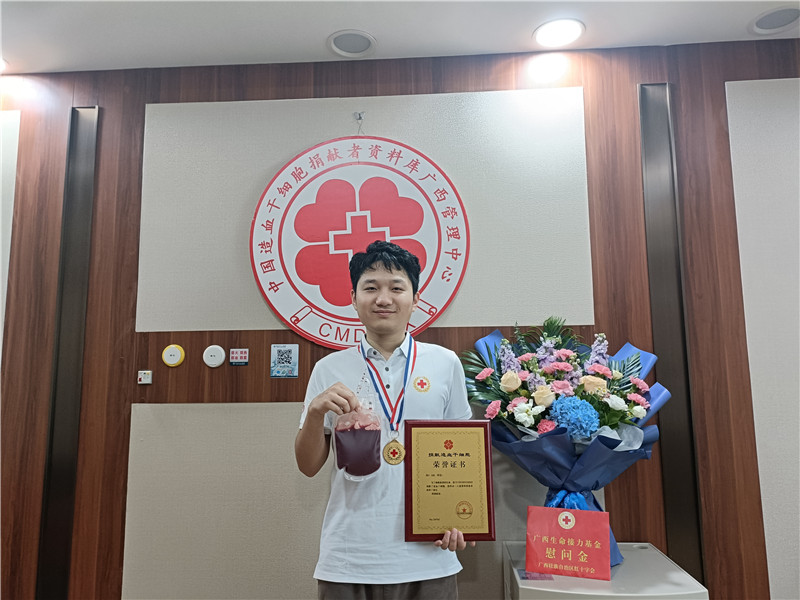 做生命“接力赛”的领跑者 做生命“接力赛”的领跑者