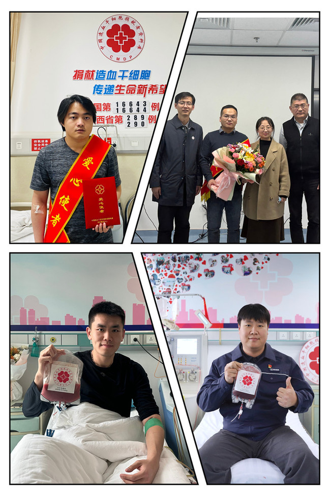 寒冬里的爱心馈赠 寒冬里的爱心馈赠