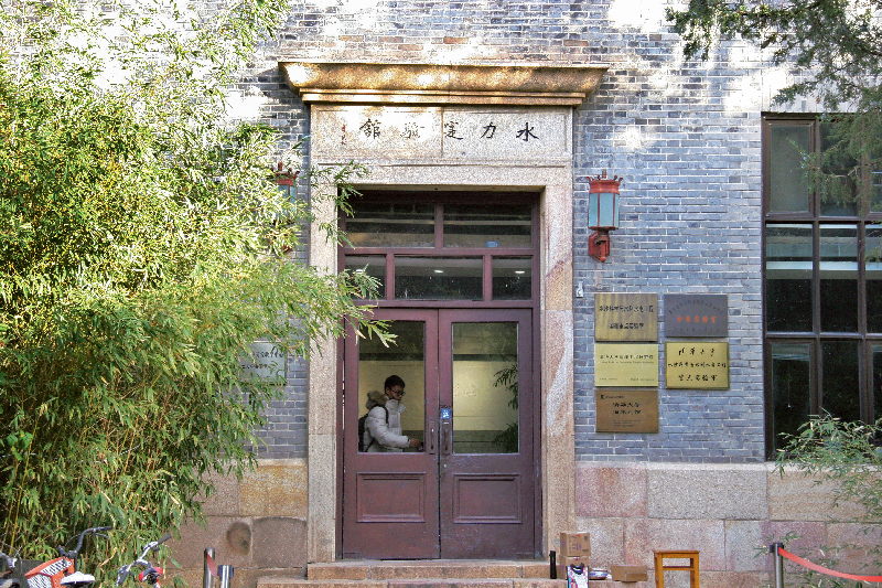 历史建筑丨清华大学近现代教学楼历史建筑群：学校发展历程的见证