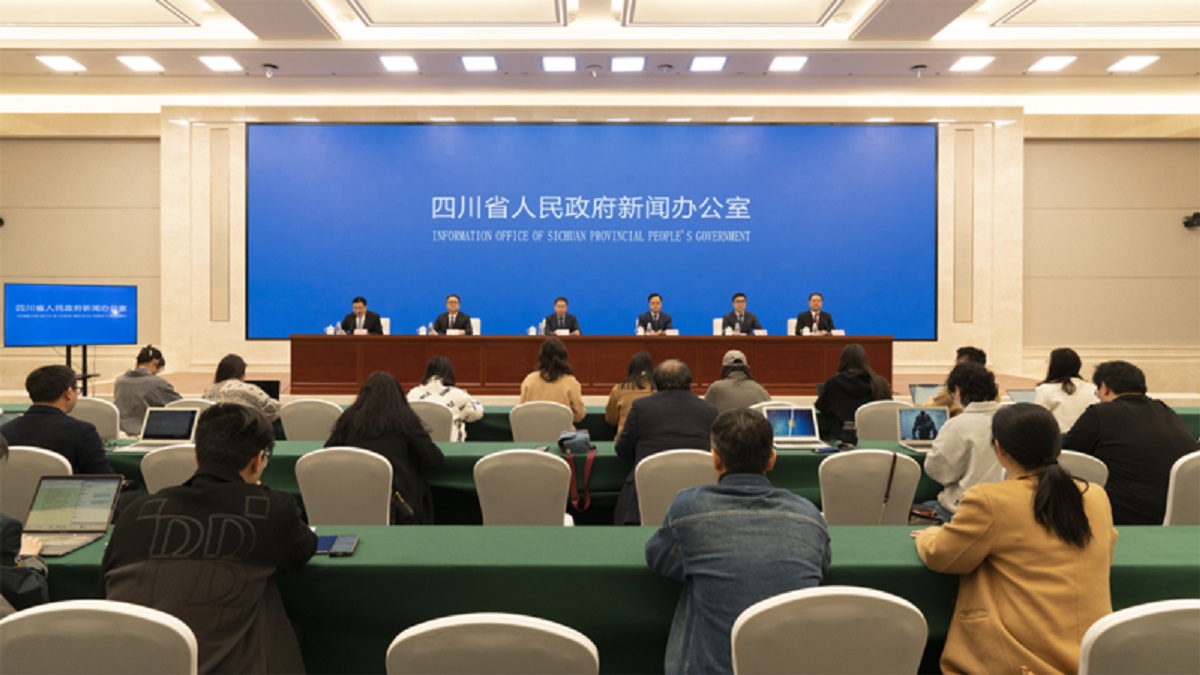 第十一届中国网络视听大会新闻发布会