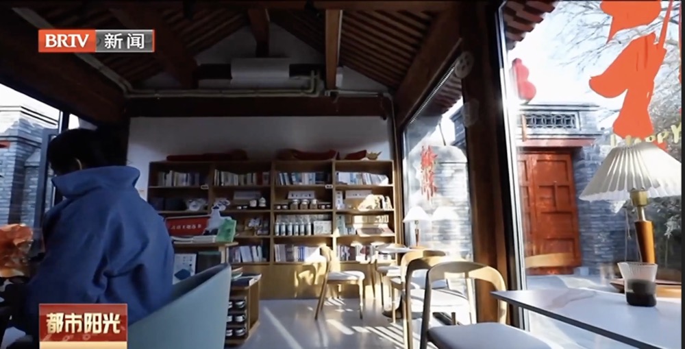 面朝白塔 春暖书香 白塔书院开门迎客 面朝白塔 春暖书香 白塔书院开门迎客