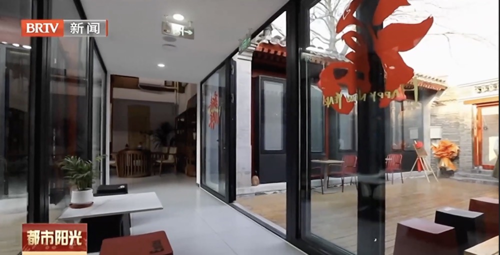 面朝白塔 春暖书香 白塔书院开门迎客 面朝白塔 春暖书香 白塔书院开门迎客