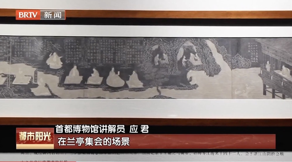 【建设博物馆之城】博物馆有秘密:首博“四合院儿”焕新 讲述岁时节令故事 【建设博物馆之城】博物馆有秘密:首博“四合院儿”焕新 讲述岁时节令故事