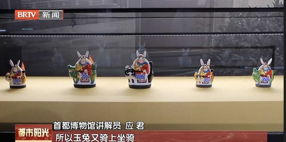 【建设博物馆之城】博物馆有秘密:首博“四合院儿”焕新 讲述岁时节令故事 【建设博物馆之城】博物馆有秘密:首博“四合院儿”焕新 讲述岁时节令故事