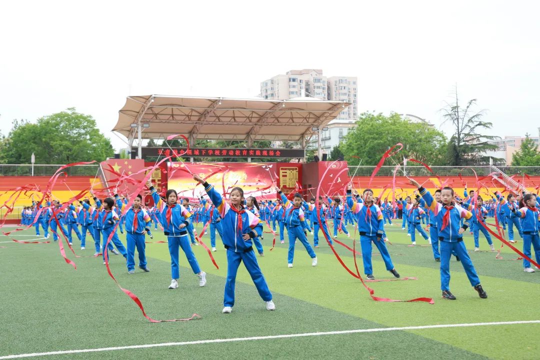 海淀区五一小学五育融合视域下劳动教育实践研讨会成功举办