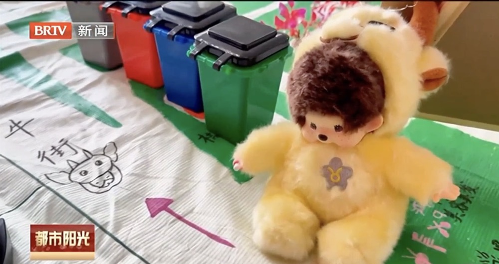 孩子当主角 西城区牛街街道春风社区开创”儿童议事厅” 孩子当主角 西城区牛街街道春风社区开创”儿童议事厅”