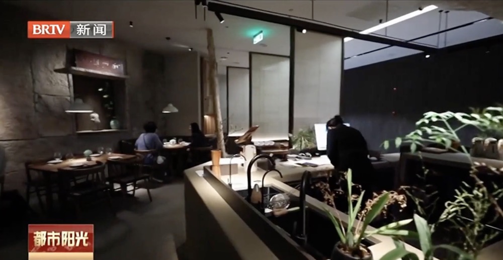 筑巢引凤:北京第一座华联商厦转型升级为中海商务中心 打造核心区商务生态聚合体 筑巢引凤:北京第一座华联商厦转型升级为中海商务中心 打造核心区商务生态聚合体