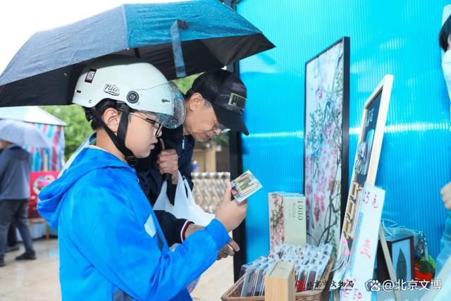 “文创周”今日盛大启幕,快来“把博物馆带回家”