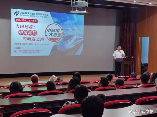 周末逛集指南·“潮朝阳 老车站”中国铁道博物馆主题文创市集