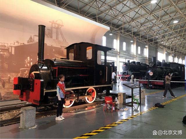 周末逛集指南·“潮朝阳 老车站”中国铁道博物馆主题文创市集