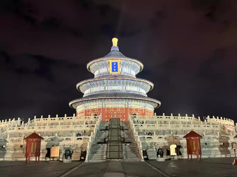 《2023年度北京历史文化名城保护大事记》发布
