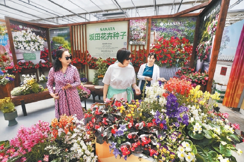 花园城市丨美不胜收！北京在花园城市建设中，首都气韵更加浓郁