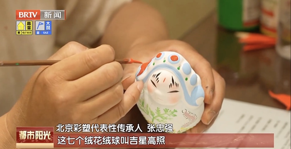 跨界文创“兔儿爷泥塑香囊” 传承千年香韵 跨界文创“兔儿爷泥塑香囊” 传承千年香韵