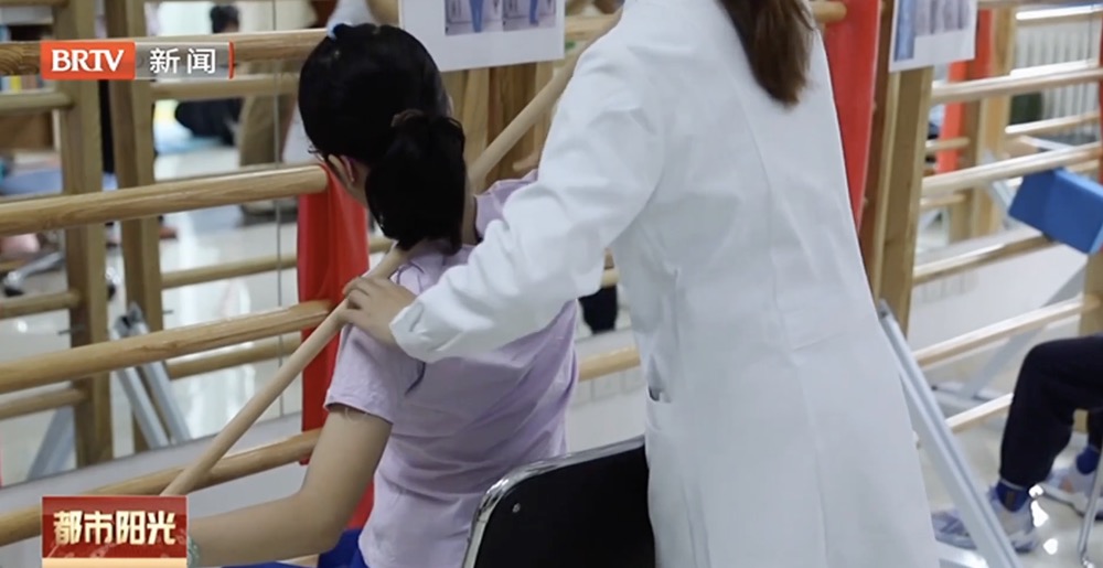 “挺起脊梁” 西城区展览路医院开设儿童青少年脊柱侧弯康复中心 “挺起脊梁” 西城区展览路医院开设儿童青少年脊柱侧弯康复中心