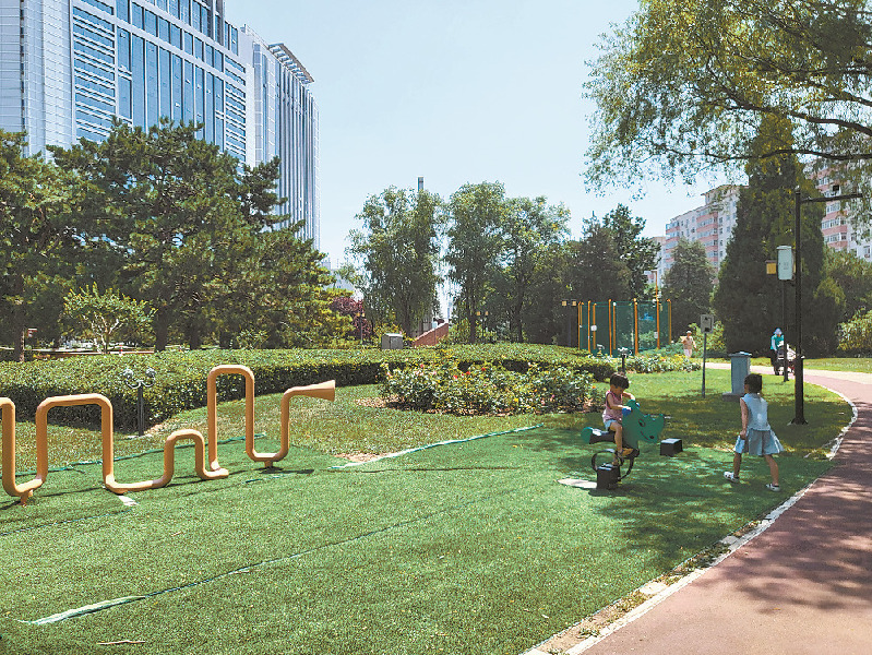 花园城市丨拆栏透绿！北京推进“无界公园”建设，打造绿色共享空间新体验