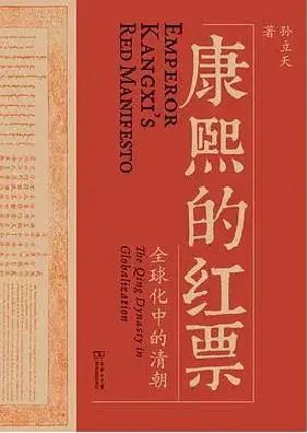 书香伴暑假，首都大学生系列读书活动发布暑期荐读书单