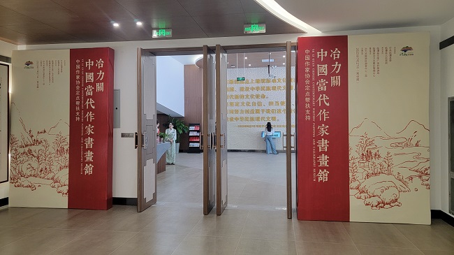 【我们的家园 幸福美好新甘肃】临潭：文旅融合绘新篇