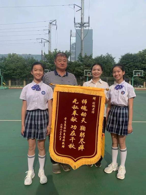 西安高新第五小学教师刘钢：扎根教学一线 让孩子在有限的时间里无限接近梦想