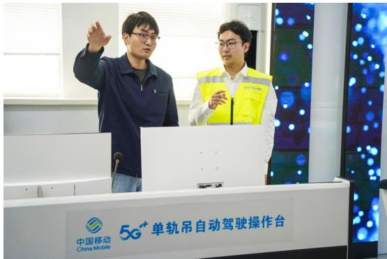 5G+AI赋能打造智慧矿山 引领煤炭行业智能变革