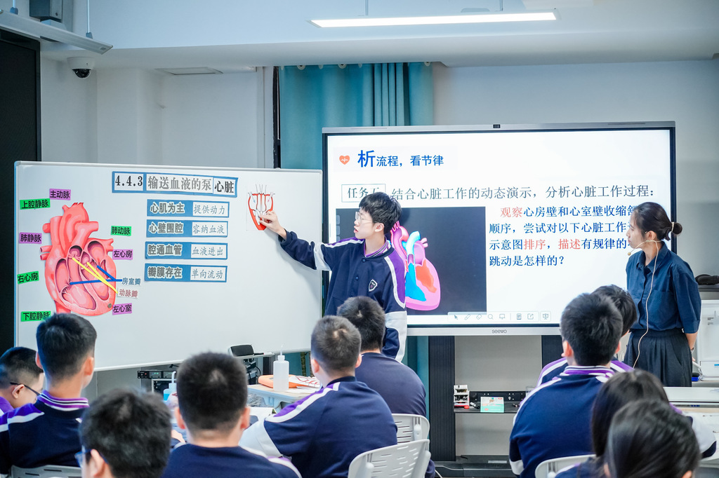 “中小学教育高质量发展共同体”在渝成立 中小学教育工作者共研共享共担当