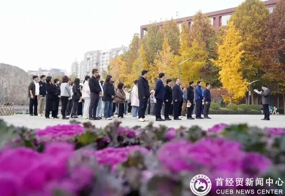 劳以育人！来看首经贸“一日岗位体验官”体验之旅