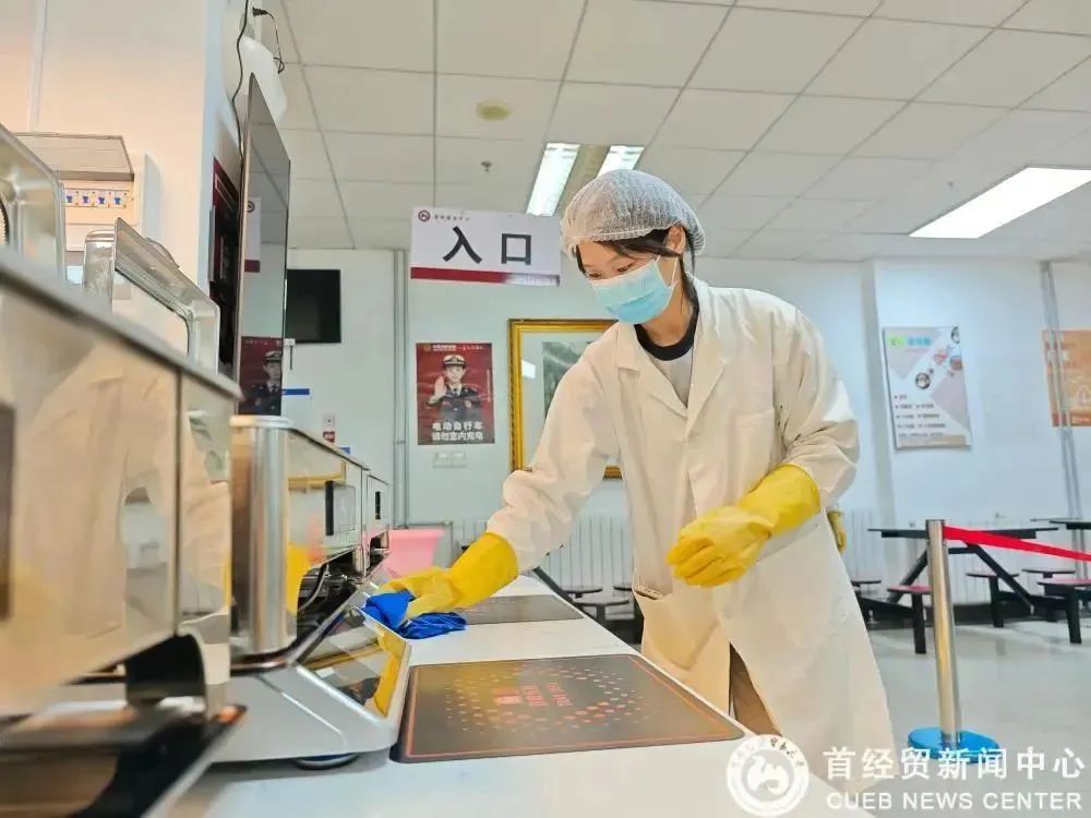 劳以育人！来看首经贸“一日岗位体验官”体验之旅