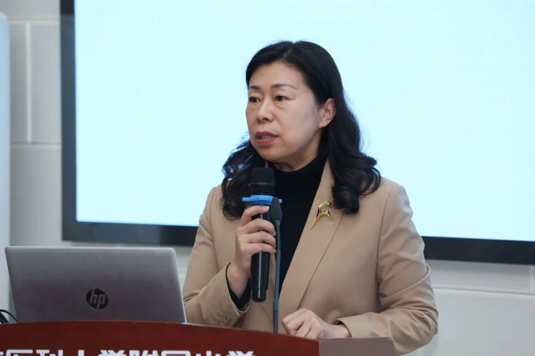 育人为本 多元融合 北医附小举办跨学科主题学习研究与实践展示研讨会