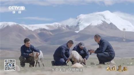 “小幸福”背后的“大力量”——《大国基石》重装上阵