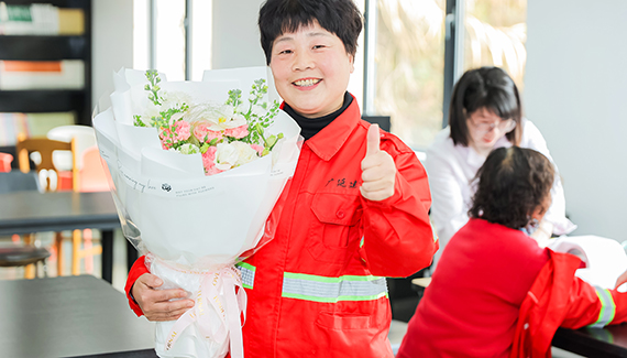 康乃馨女性健康关爱计划