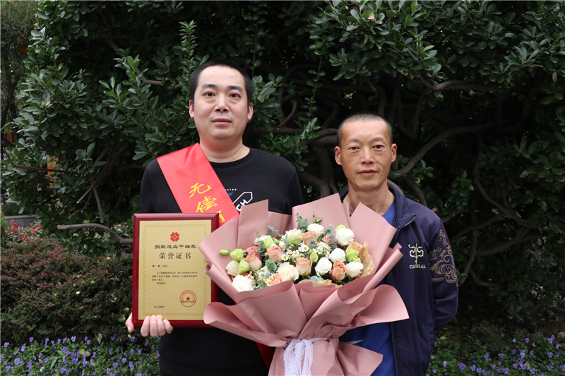 重叠的缘分