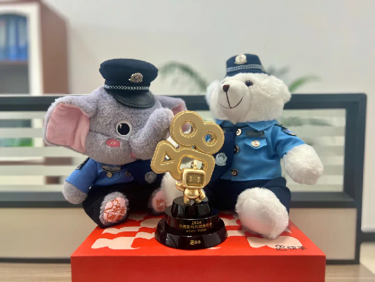 走好网上群众路线百个成绩突出账号展播——茶城森警：边城普法宣传的创新实践