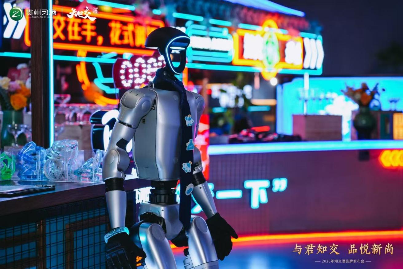 以友趣之名 念知交情深——习酒知交酒品牌发布会在成都启动