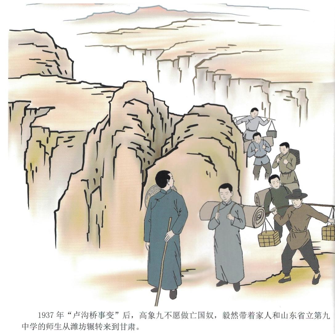 他是平北抗日烈士纪念园最年轻烈士,亲人捐赠16封抗战家书