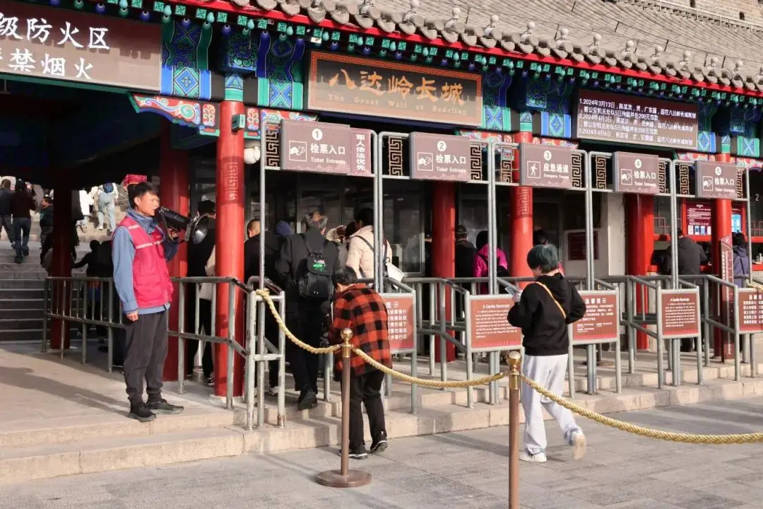 春日限定！八达岭长城开启“高峰迎客”模式——