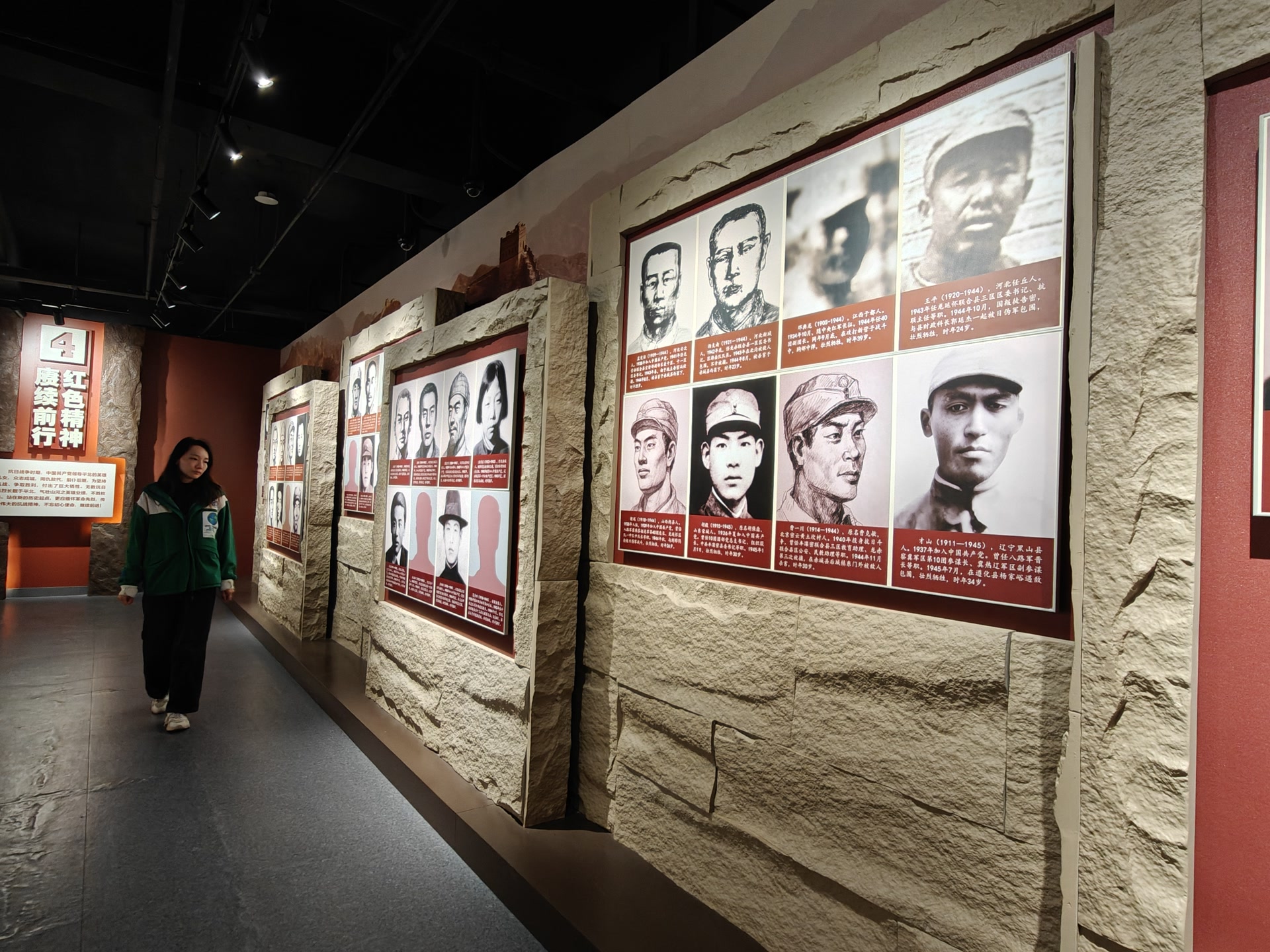 “英雄当年长什么样?”平北抗日烈士纪念园为29位烈士寻亲