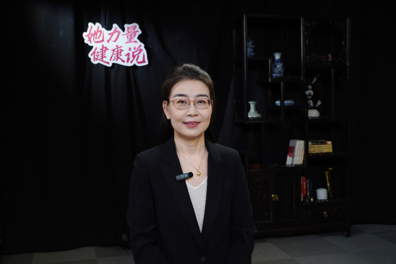 健康说|从筛查焦虑到主动守护:两癌防控的民生进行时 健康说|从筛查焦虑到主动守护:两癌防控的民生进行时