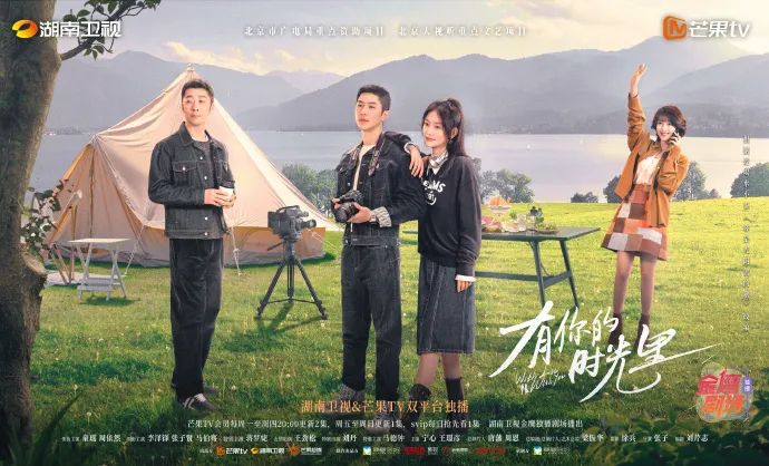 “北京大视听”好剧热播！《有你的时光里》照见中国式亲情的柔光