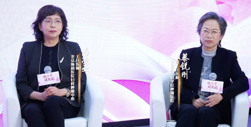 健康说|当DeepSeek走进诊室，医生的解题思路