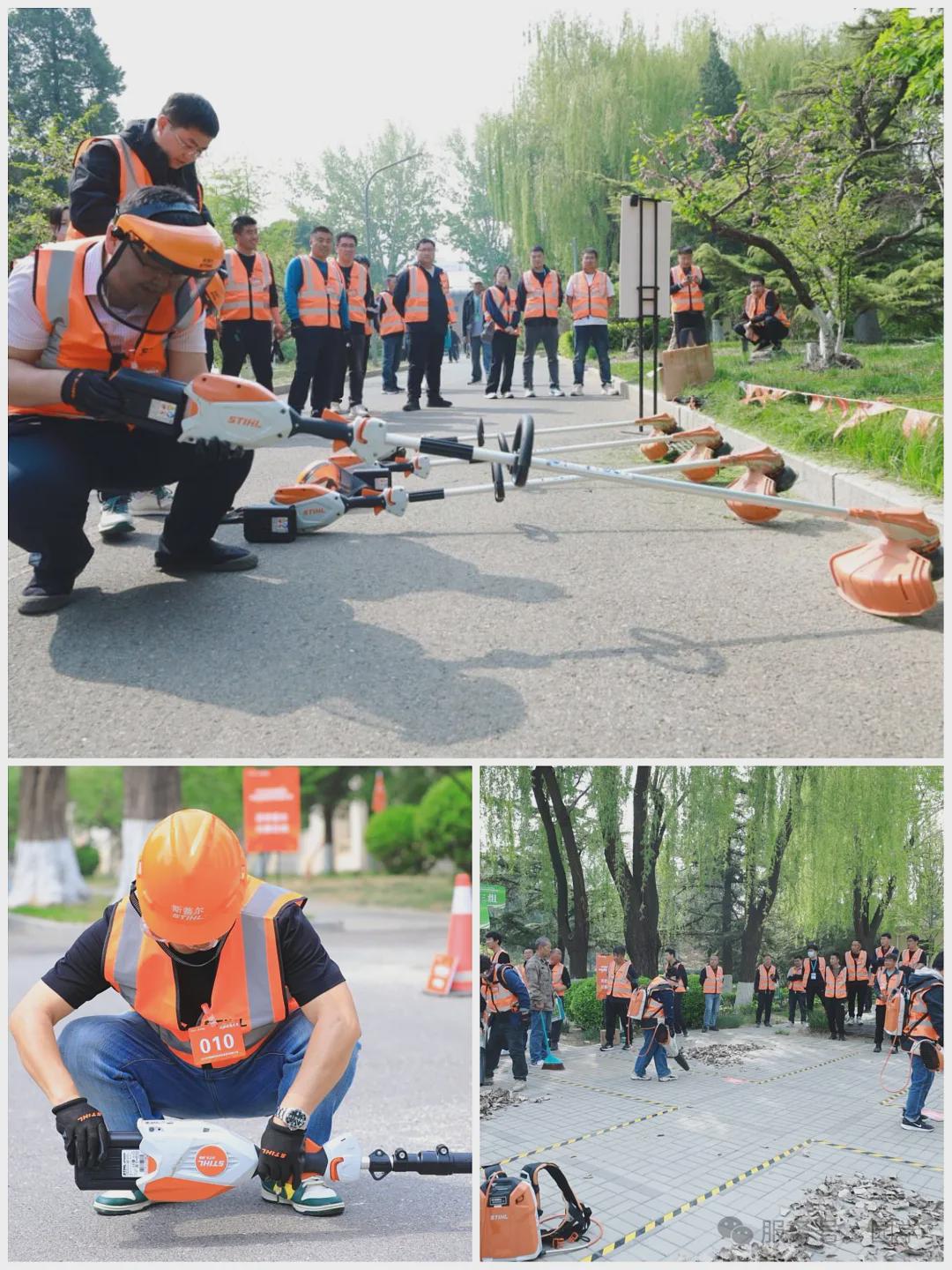 园林机械技能大比武~延庆荣誉+3!