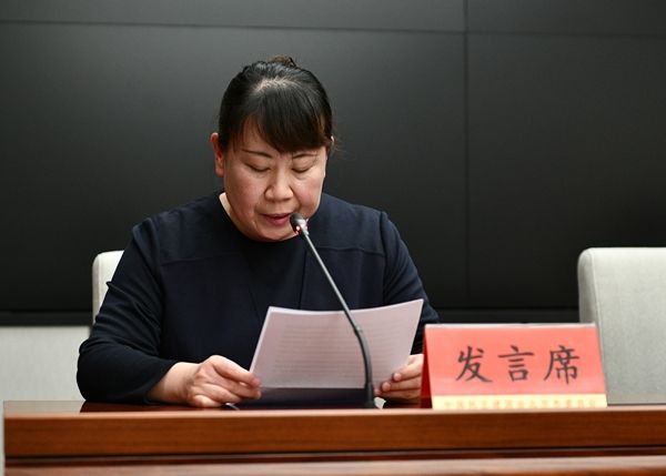 民建北京市委召开2025年度宣传思想工作会暨宣工委第一次全体会