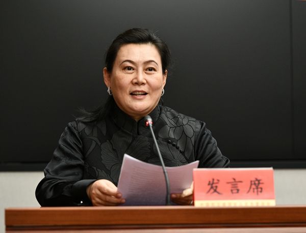 民建北京市委召开2025年度宣传思想工作会暨宣工委第一次全体会