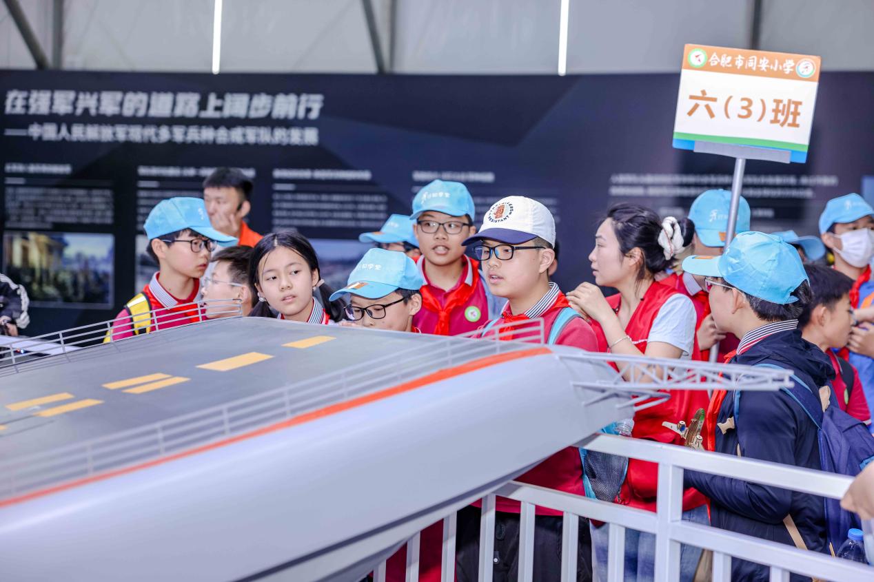 巡光无界，合肥启幕！