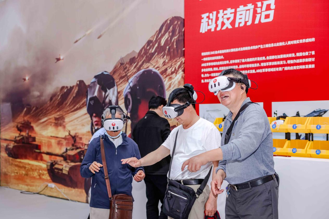 巡光无界，合肥启幕！